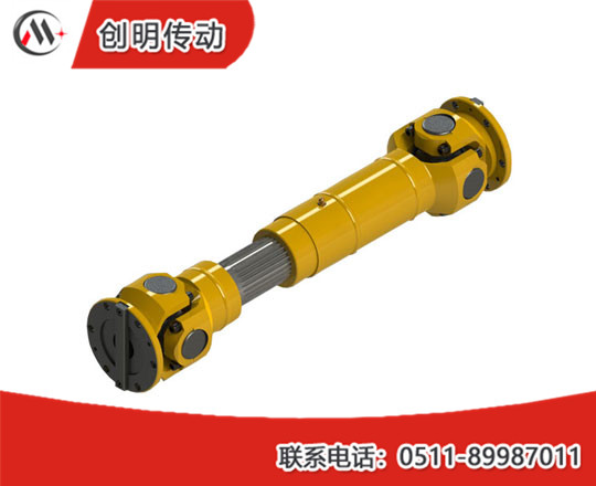 萬向聯(lián)軸器