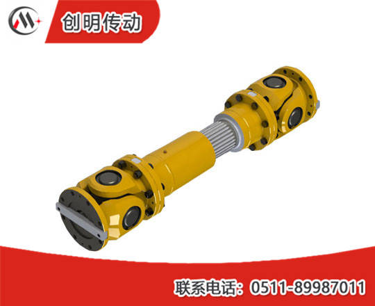 萬(wàn)向聯(lián)軸器