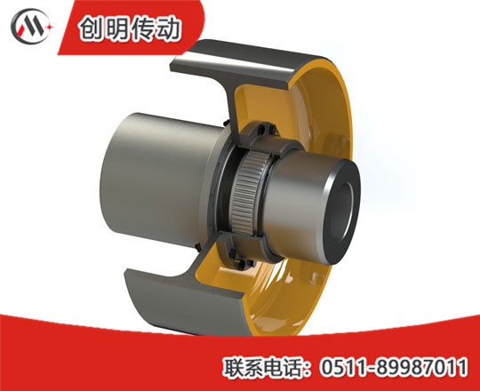 齒式聯(lián)軸器