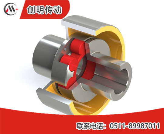 聯(lián)軸器