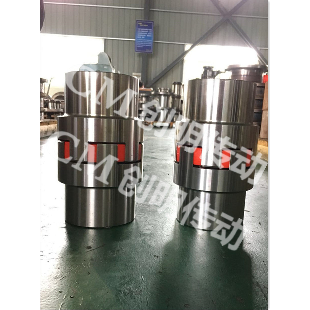 聯(lián)軸器